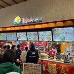 パスタレッジャーノ - 
