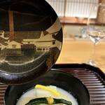 料理屋そうびき - 