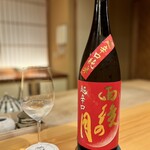 料理屋そうびき - 