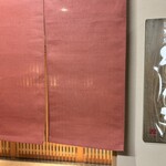 料理屋そうびき - 