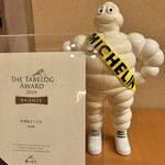 料理屋そうびき - 