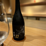 料理屋そうびき - 