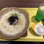 パスタレッジャーノ - 