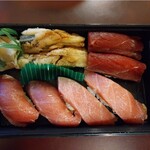 はま勢 - ありがとうございます