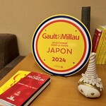 料理屋そうびき - 