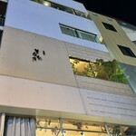 料理屋そうびき - 