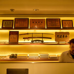 黒毛和牛焼肉 虎斑 - 