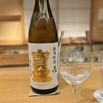 料理屋そうびき - 