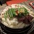 ホルモン専門店 烈 - 料理写真: