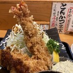 とんかつ しお田 - 