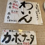 とんかつ しお田 - 