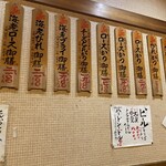 とんかつ しお田 - 