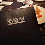 サッポロ ビュー - 