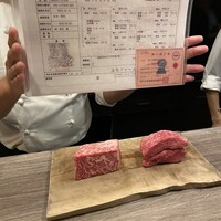 神戸炉釜工房 - 