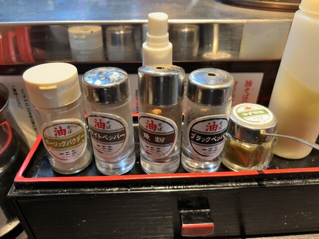 油そば一二三  分店（アブラソバ ヒフミ） - 宮城野通（油そば・まぜそば）の写真