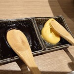 居酒屋いっこん - 