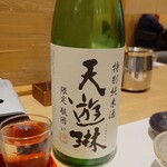 居酒屋いっこん - 