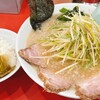 ラーメン かいざん 船橋店