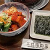 三林精肉店