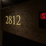 Grande Centre Point Sukhumvit 55 - 