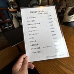 とんかつ 山花 - 