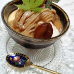 グランジュール - 