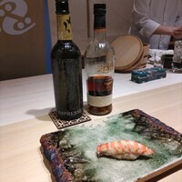 鮨 四心 - 