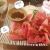 将福 - 将福定食の肉大盛