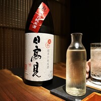 日本料理 晴山 - 