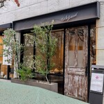 メログラーノ - 