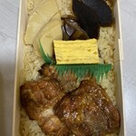 祇園 伊東駅店 - 