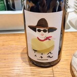 メログラーノ - 