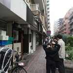 NIBOSHI MANIA - 行列