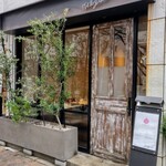 メログラーノ - 