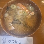 魚処やつはし - 