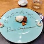 メログラーノ - 