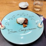 メログラーノ - 