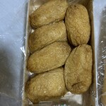 祇園 伊東駅店 - 