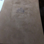 ラ・ブーレット - 