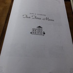 ラ・ブーレット - 