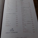 ラ・ブーレット - 