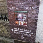 ラ・ブーレット - 