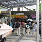 ラ・ブーレット - 