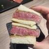 完全個室焼肉 GYU FUNABASHI