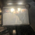 完全個室焼肉 GYU - 