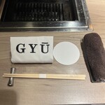 完全個室焼肉 GYU - 