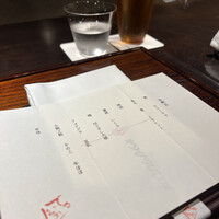 デンクシフロリ - 