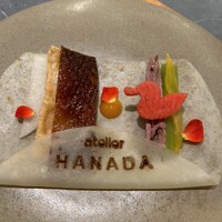 atelier HANADA - 
