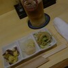 くるまだ - 
