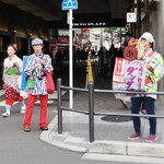 NIBOSHI MANIA - ちんどん屋